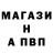 Альфа ПВП мука BORZZ 001
