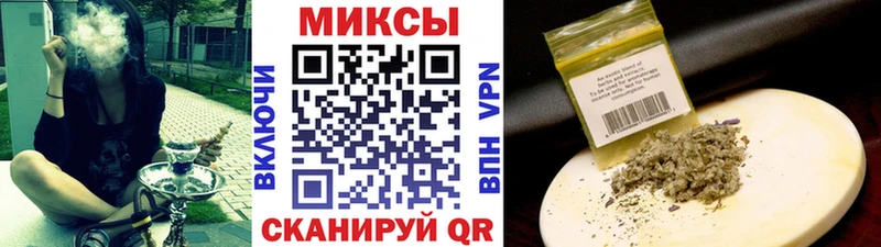 БУТИРАТ оксана  ссылка на мегу ссылки  Межгорье 
