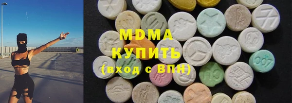 крисы Алексеевка