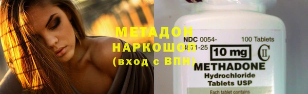 МДПВ Алзамай