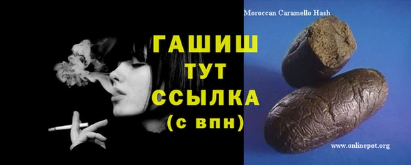 крисы Алексеевка