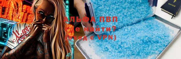 МДПВ Алзамай