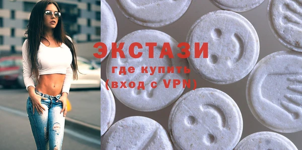 крисы Алексеевка