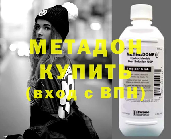 МДПВ Алзамай