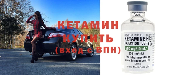 крисы Алексеевка