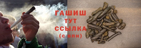 крисы Алексеевка
