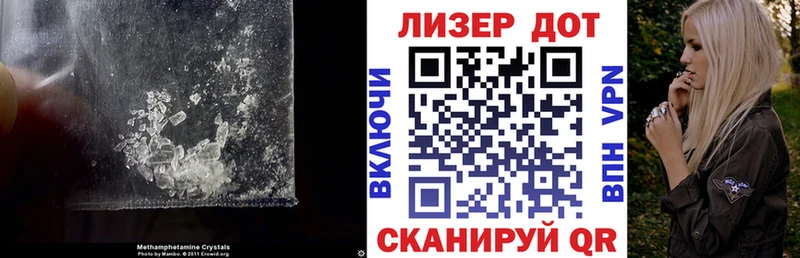 ЛСД экстази ecstasy  купить наркоту  hydra маркетплейс  Межгорье 