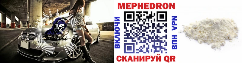 МЯУ-МЯУ мяу мяу  ОМГ ОМГ ссылки  Межгорье 