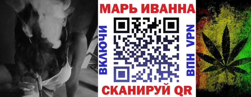 Бошки марихуана White Widow  дарнет шоп  даркнет как зайти  Межгорье 